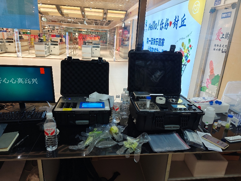 封丘縣瑞封華茂城超市配備優云譜食品安全檢測設備，筑牢食品安全防線